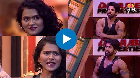 Vishal Kotian - Ruchita Jamdar