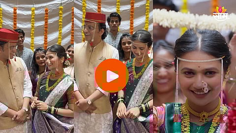 Gautami Patil Ukhane Video