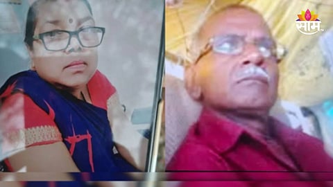 Crime: १३ वेळा चाकूने वार करत महिलेला संपवलं, नंतर आरोपीने धावत्या ट्रेनसमोर उडी मारली