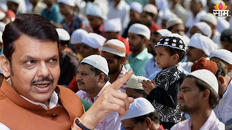 Muslim Education Reservation: 