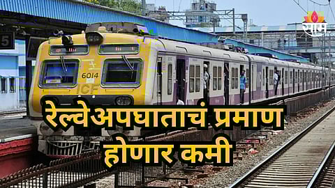 Mumbai Nalasopara Western Local Station News 