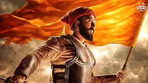 Raja Shivaji First Look Of Riteish Deshmukh