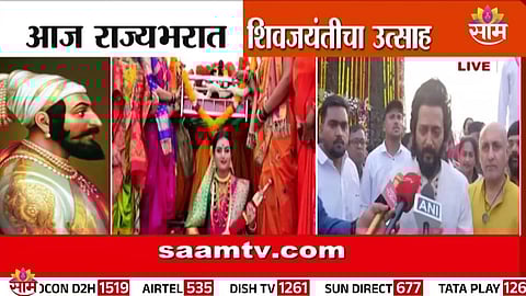 Riteish Deshmukh - Shiv Jayanti 2026