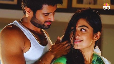 Vijay Deverakonda Home Decoration For Wedding