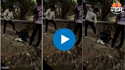 Migrant Youth Assault: