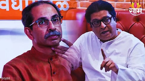 Uddhav Thackeray  News: 