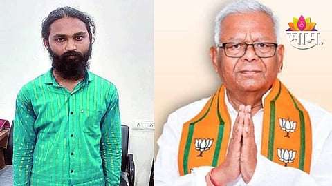 Akola Crime News Update