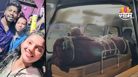 Chhatrapati Sambhajinagar crime