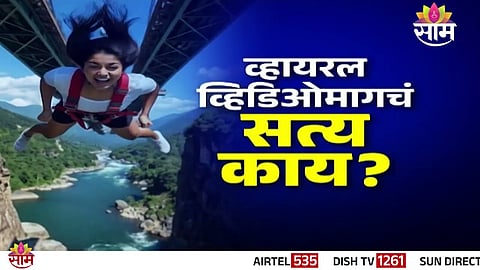 Fiza Khan clarifies she is safe after her Mount Abu rocket ejector ride video went viral with false death claims