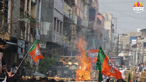 Stone Pelting On Congress Office
