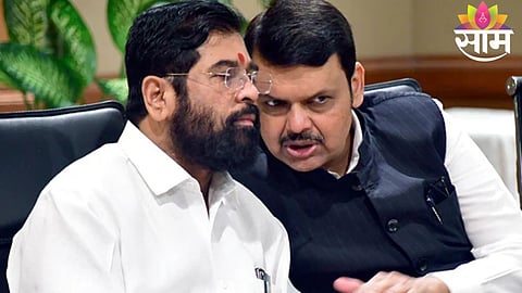  महायुती