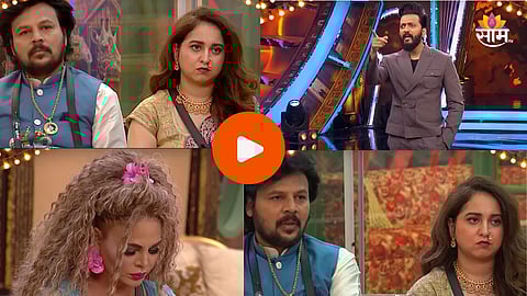 Bigg Boss Marathi 6 Angry On Sachin Kumavat