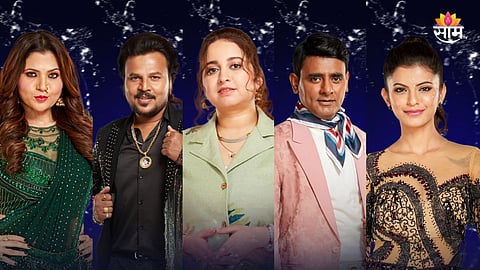 Bigg Boss Marathi 6 Elimination