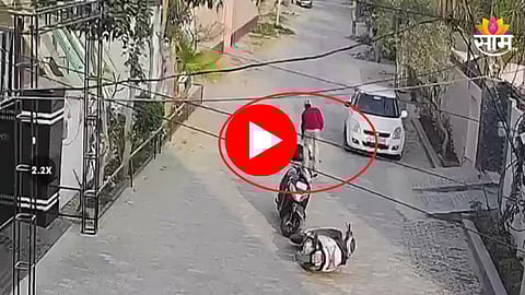 Crime: नवविवाहितेवर जीवघेणा हल्ला, भरदिवसा धाडधाड गोळ्या झाडल्या; थरकाप उडवणारा VIDEO व्हायरल