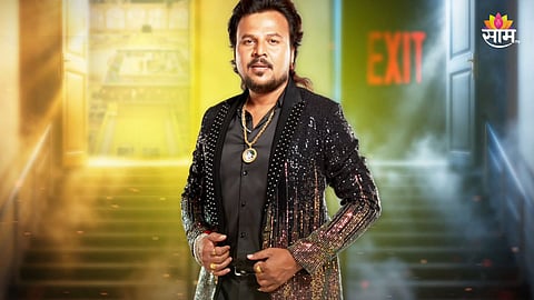 Sachin Kumavat Eliminated From Bigg Boss Marathi 6