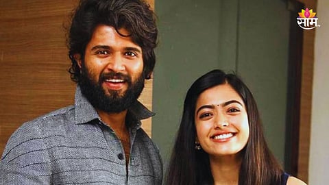 Rashmika Mandanna-Vijay Deverakonda Wedding Announcement
