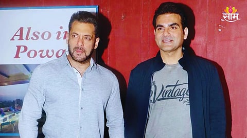 Arbaaz Khan Buys Property 