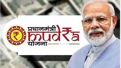 PM Mudra Yojana