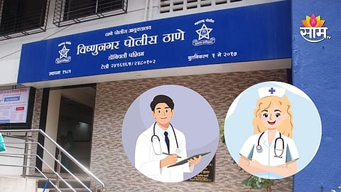 Dombivli crime news, doctor suicide attempt