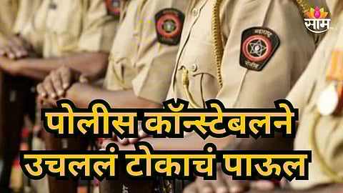 Nagpur Crime : पोलिसाची तलावात उडी मारून आत्महत्या, नागपूर पोलिस दलात खळबळ; धक्कादायक कारण समोर