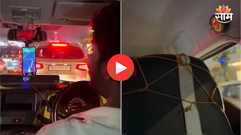 How taxi panic button system works