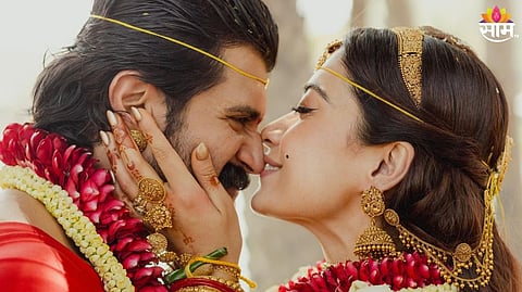 Rashmika Vijay Wedding