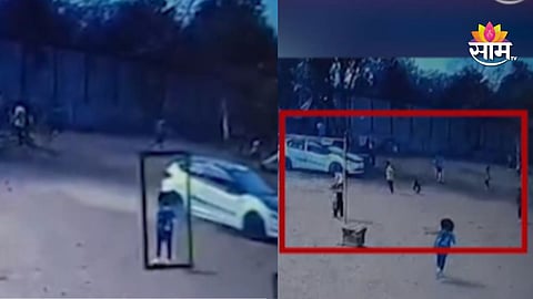 school campus accident 