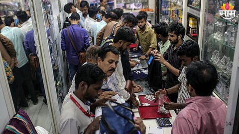 Gold and Silver Prices 