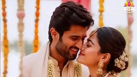 रश्मिका मंदाना अन् विजय देवरकोंडा अकडले लग्न बंधनात; कपलची एक कृती ठरली चर्चेचा विषय