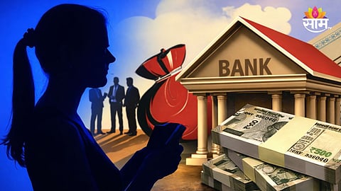 Dombivli Bank Money Fraud Uttarakhand Connection