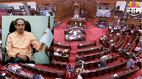 Maha Vikas Aghadi leaders engage in intense discussions over the lone Rajya Sabha seat in Maharashtra