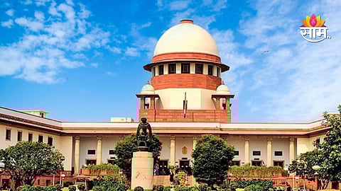 Supreme Court of India latest hearing