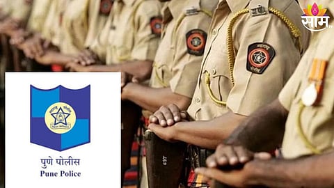pune news update 