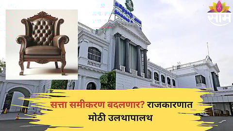 Former Tamil Nadu Chief Minister O. Panneerselvam joins the ruling DMK, triggering major political developments ahead of state elections.