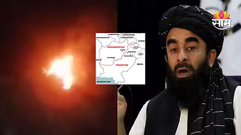 Pakistan Afghanistan border conflict latest update