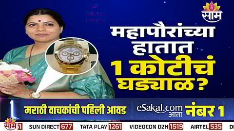 Mumbai Mayor Ritu Tawde clarifies viral claim about wearing a ₹1 crore luxury watch