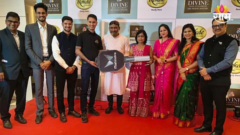 Gondia : लकी ड्रॉमध्ये कार जिंकणं महागात पडलं, महिला आयुक्तांचं निलंबन; कारण काय?