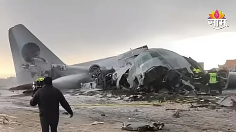 Bolivia air force crash victims