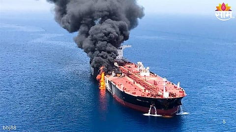 Iran Attacks On Oil Tanker: