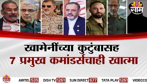 Massive airstrike near Tehran reportedly targets Iran’s top leadership compound during high-level military meeting.