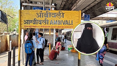 Kalyan : अंबिवलीमध्ये महिलेचा राडा,  रेल्वेच्या पुलावरून मच्छिमारांवर दगड फेकले; नेमकं कारण काय?