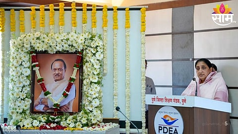 Sunetra Pawar Heads Pune Education Board: 