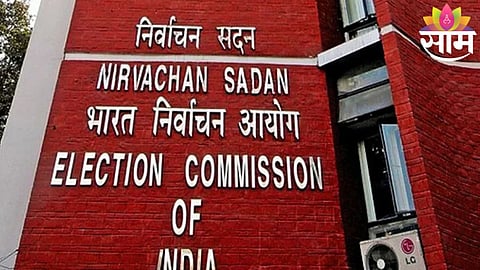 Election Commission officials addressing media regarding upcoming Assembly Election preparations in five states.