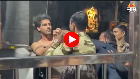 Trimbakeshwar Temple: त्र्यंबकेश्वर मंदिरात भाविकांना कपडे फाटेपर्यंत मारहाण, सुरक्षारक्षकाने आधी लाथा मारल्या नंतर...; VIDEO व्हायरल