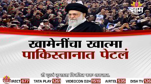 Violent protests erupt across Pakistan following the killing of Iran’s Supreme Leader amid escalating Middle East conflict.