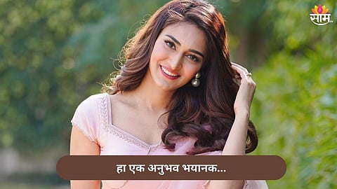 actress erica fernandes live in Dubai 