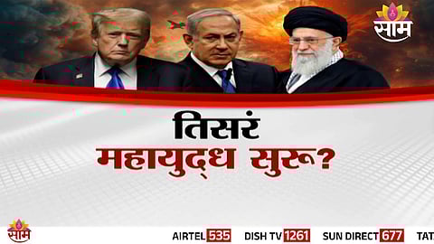 Missile strikes and rising global military coordination intensify tensions as Iran faces strategic pressure from multiple nations