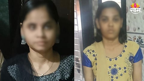 Kalyan Missing Sisters Found