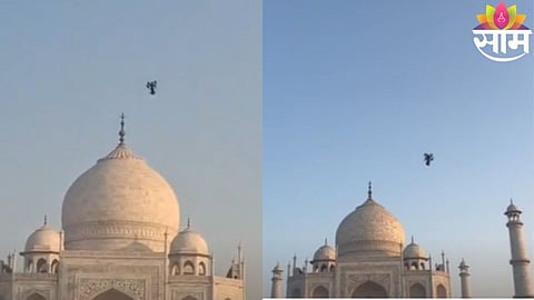 Drone sighting near the Taj Mahal triggered panic before authorities confirmed it was part of an authorized filming project.