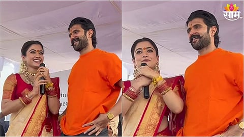 Rashmika and Vijay Announce Scholarship